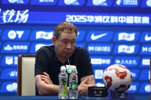 斯卢茨基：世界上无论哪队破密集防守都要伤脑筋 要尽快找到办法