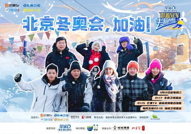 球天下体育-恐惧和未知，冰雪运动的最大魅力